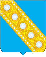 герб Любучанского
